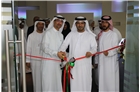 DUBAI HEALTHCARE CITY AUTHORITY IN COLLABORATION WITH THE FEDERAL AUTHORITY FOR IDENTITY AND CITIZENSHIP SETS UP AN EMIRATES IDENTITY CENTER IN DUBAI HEALTHCARE CITY